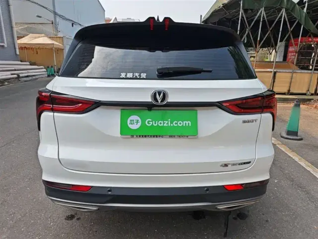 Changan CS75 Plus — Фото автомобиля 5