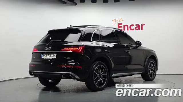 Audi Q5 FY — Фото автомобиля 2