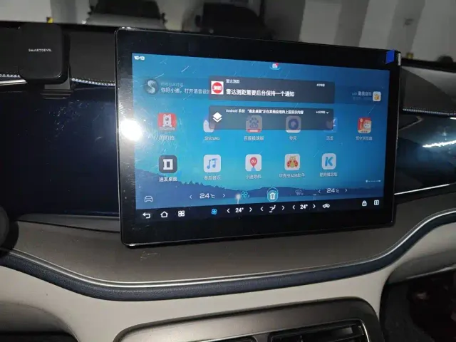BYD Qin PLUS — Фото автомобиля 14