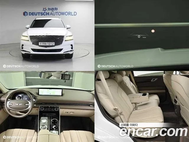 Genesis GV80 3.0 Дизель AWD — Фото автомобиля 2