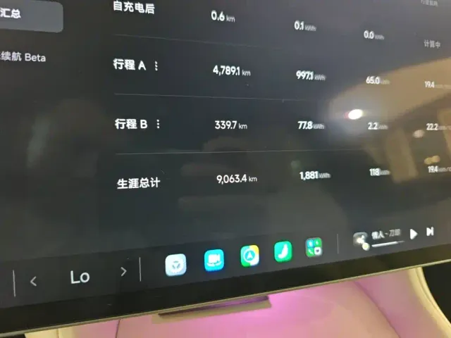 Xiaomi YU7 — Фото автомобиля 11