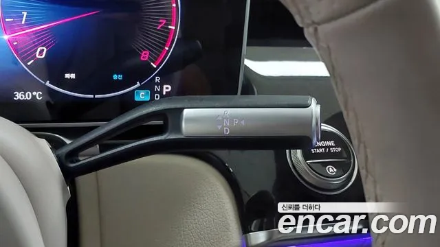 Mercedes-Benz S-Class S-класс W223 — Фото автомобиля 13