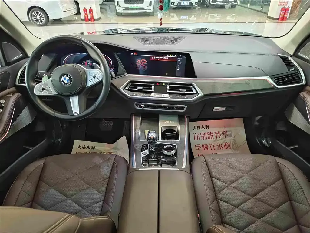 BMW BMW X5 2022 xDrive 30Li Premium M Sport Package — Фото автомобиля 6