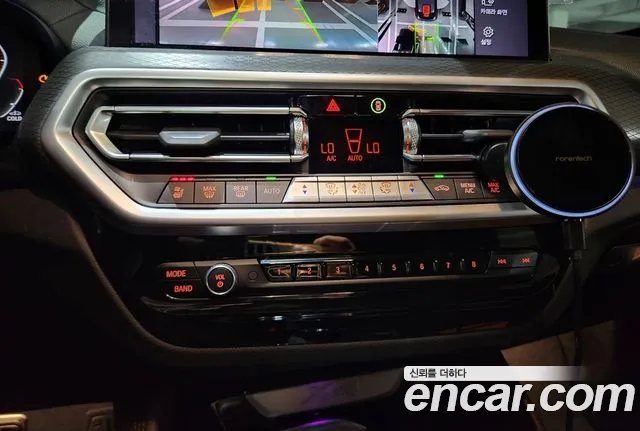 BMW X4 G02 — Фото автомобиля 5
