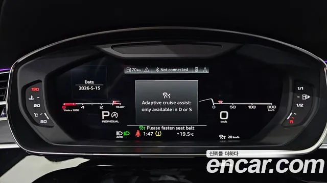 Audi A8 50 TDI quattro Premium LWB — Фото автомобиля 8