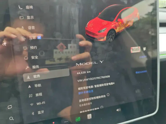 Tesla Model Y — Фото автомобиля 20