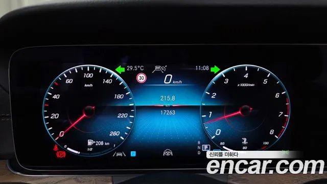 Mercedes-Benz E-Class — Фото автомобиля 7
