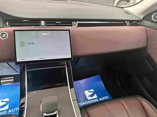 Land Rover Range Rover Evoque — Фото автомобиля 8