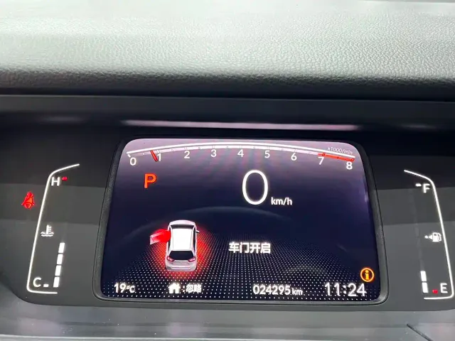 Honda Fit — Фото автомобиля 14