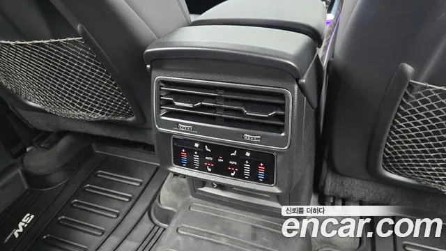 Audi Q7 45 TDI quattro Premium — Фото автомобиля 19