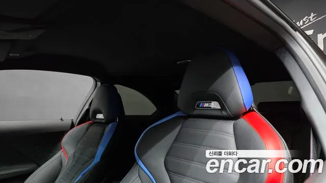 BMW M2 M2 Купе — Фото автомобиля 19
