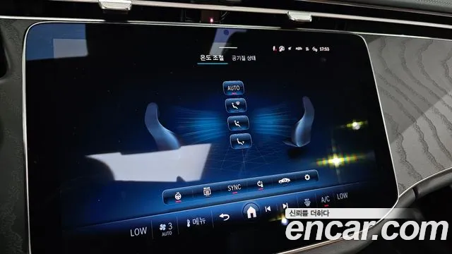 Mercedes-Benz E-Class — Фото автомобиля 14