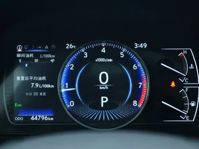 Lexus ES — Фото автомобиля 7