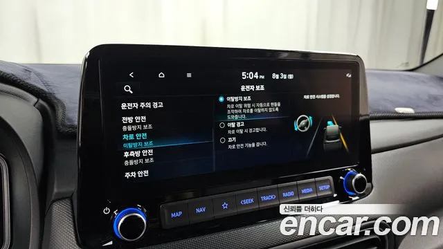 Hyundai Kona Новый Kona Бензин 2.0 2WD — Фото автомобиля 30