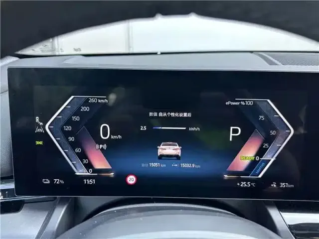 BMW BMW i5 2025 eDrive 35L M Sport Package — Фото автомобиля 3