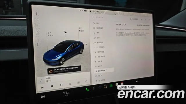 Tesla Model 3 — Фото автомобиля 5