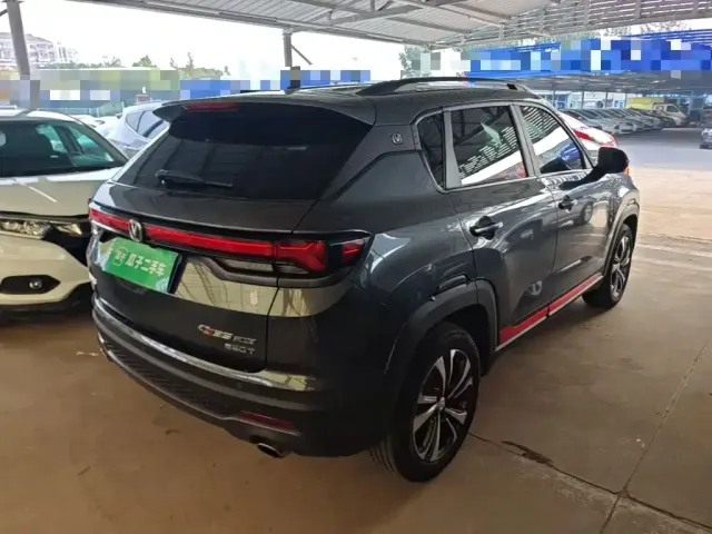 Changan Changan CS35 PLUS 2022 Blue Whale NE 1.4T DCT Luxury — Фото автомобиля 6