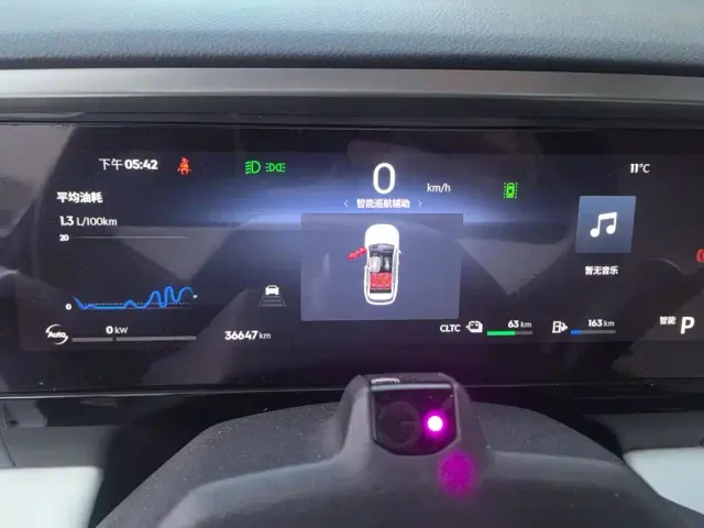 Geely Galaxy L7 — Фото автомобиля 13