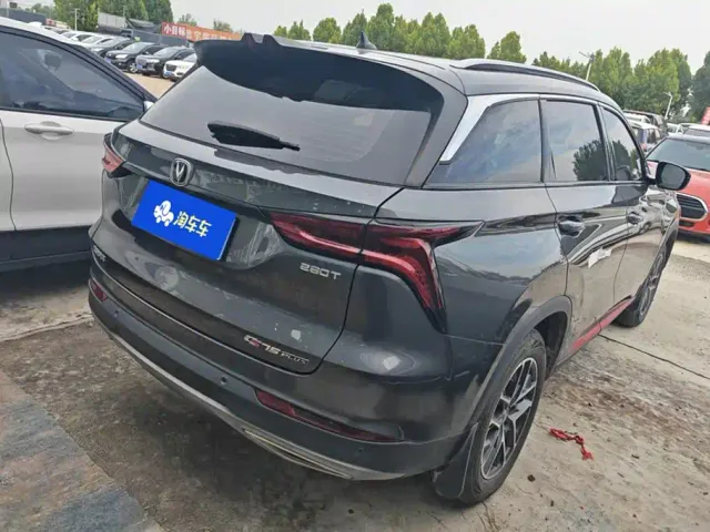 Changan CS75 Plus — Фото автомобиля 3