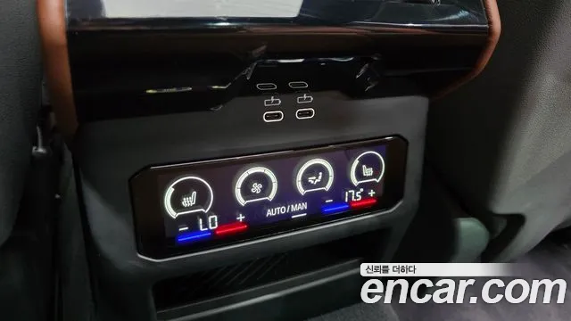 BMW 5-Series 5 серия (G60) 530i xDrive M Sport — Фото автомобиля 17