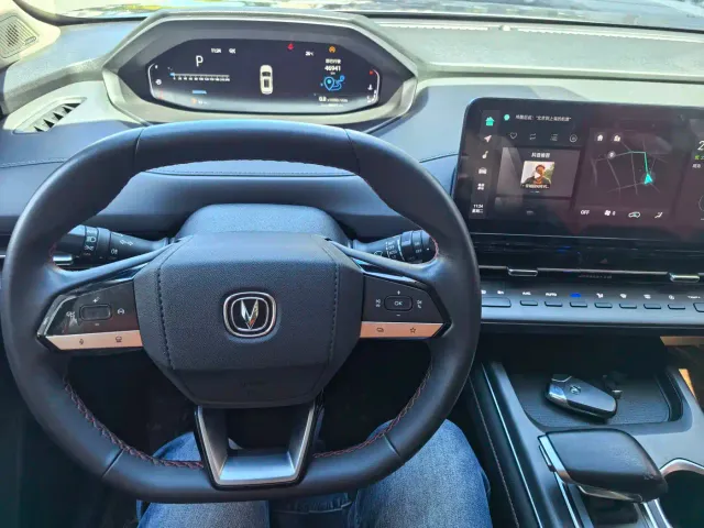 Changan CS55 Plus — Фото автомобиля 3