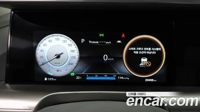 Hyundai Nexo Nexo Premium — Фото автомобиля 8