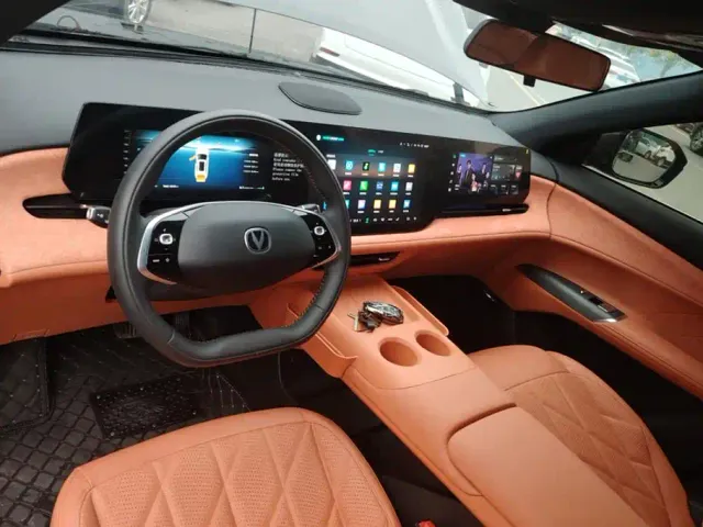 Changan CS75 Plus — Фото автомобиля 12