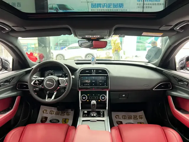 Jaguar XEL — Фото автомобиля 11