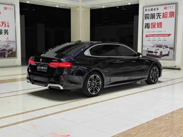 BMW 5 Series — Фото автомобиля 6