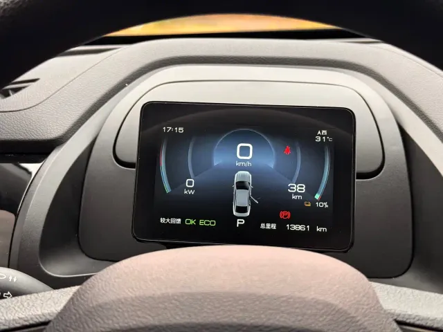 BYD Qin PLUS — Фото автомобиля 16