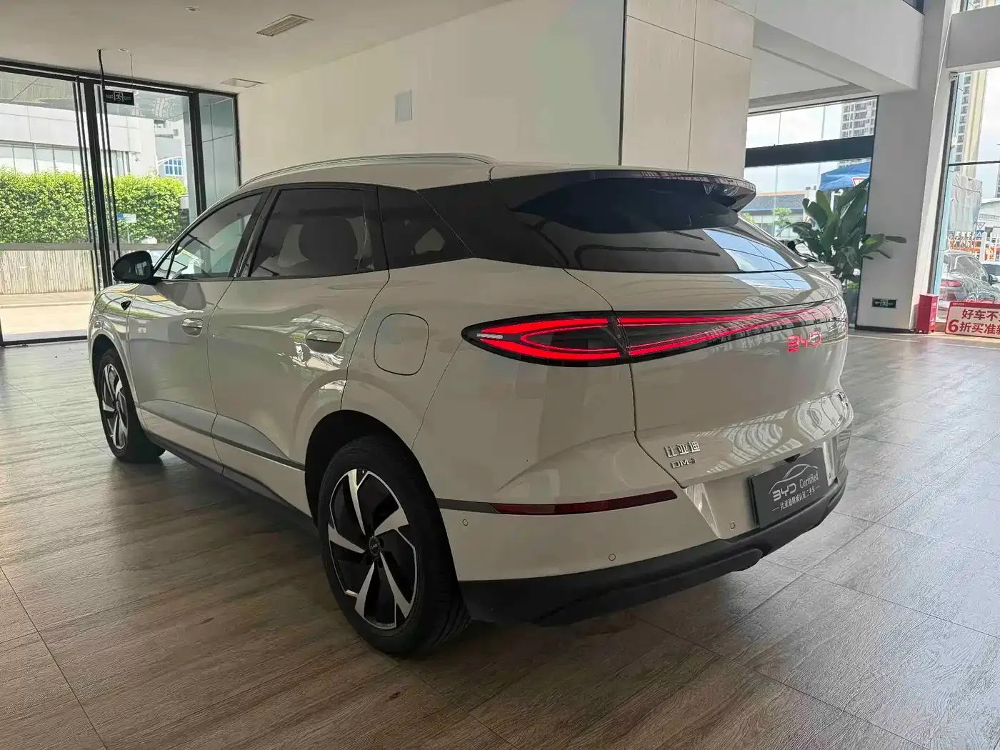 BYD Sealion 06 New Energy 2025 DM-i 170 Pilot Pro Edition — Фото автомобиля 5