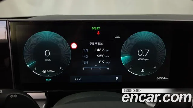 Hyundai Grandeur GN7 — Фото автомобиля 11