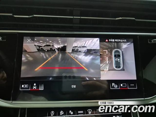 Audi Q8 55 TFSI quattro Premium — Фото автомобиля 15