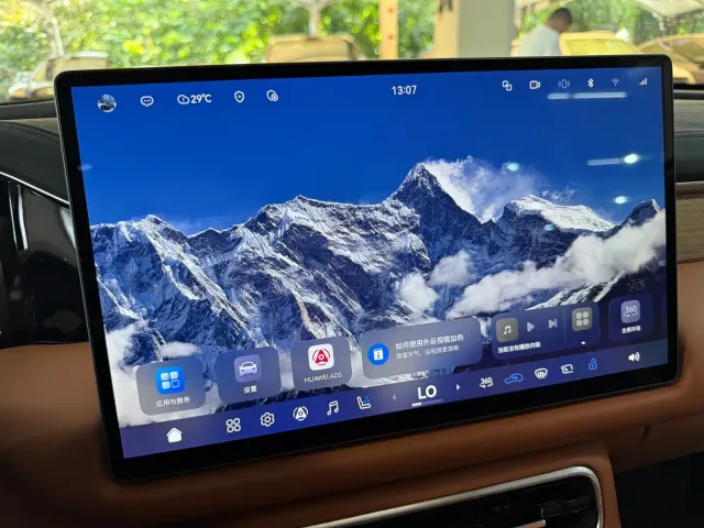 GAC Trumpchi Xiangwang S9 — Фото автомобиля 10