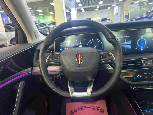 Hongqi HS5 — Фото автомобиля 14