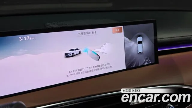 Genesis GV70 — Фото автомобиля 23