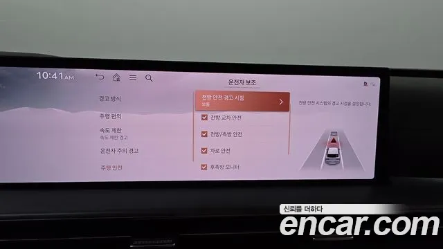 Genesis GV80 2.5T Бензин AWD — Фото автомобиля 20