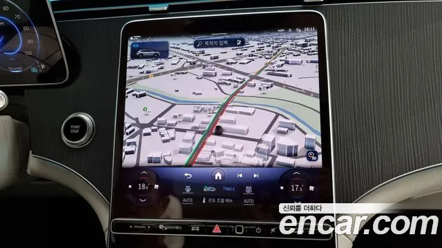 Mercedes-Benz EQS — Фото автомобиля 14