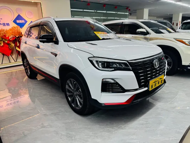 Changan CS75 — Фото автомобиля 3