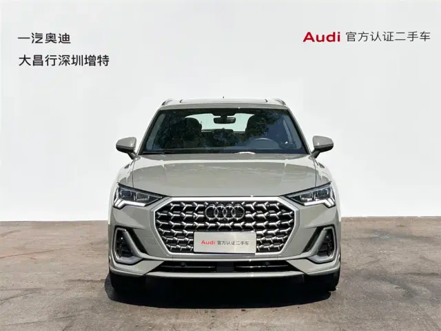 Audi Q3 — Фото автомобиля 2