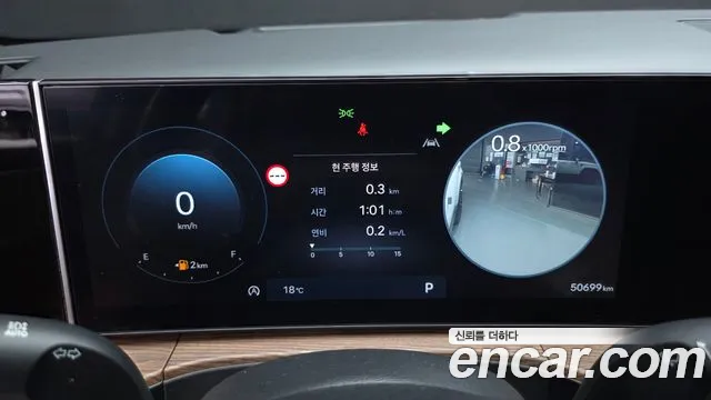 Hyundai Santa Fe MX5 — Фото автомобиля 11