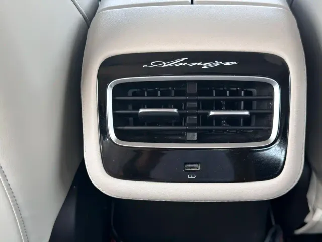 Chery Arrizo 8 — Фото автомобиля 23