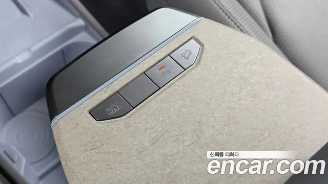 Kia EV3 — Фото автомобиля 19
