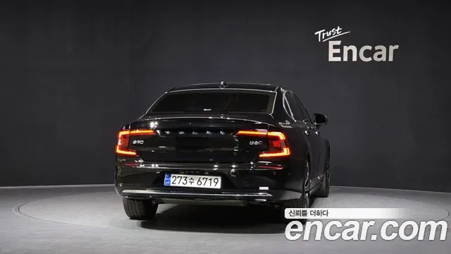 Вольво S90 — Фото автомобиля 4