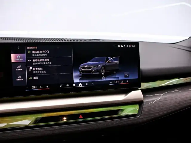 BMW 5 Series — Фото автомобиля 8