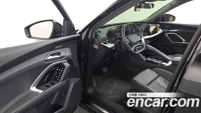 Audi Q5 80A — Фото автомобиля 15