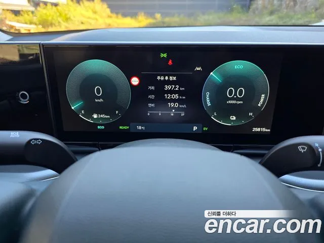 Hyundai Grandeur GN7 — Фото автомобиля 5