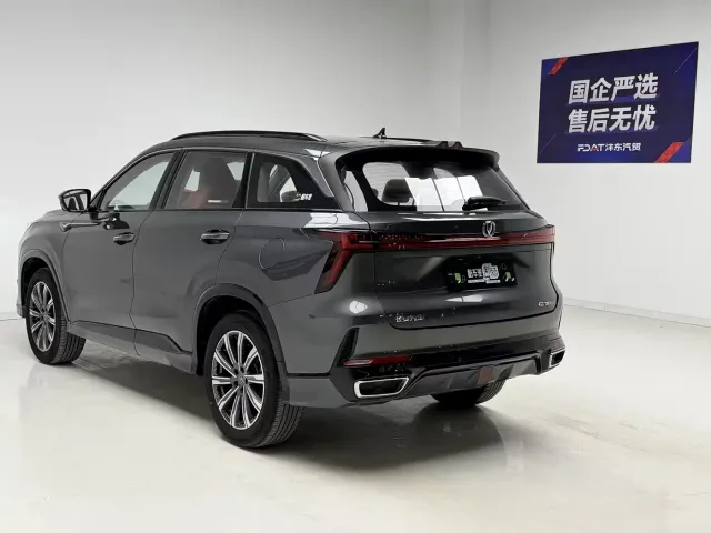 Changan CS75 Plus — Фото автомобиля 6