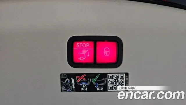 Mercedes-Benz AMG GT 4 двери 43 4MATIC+ — Фото автомобиля 29