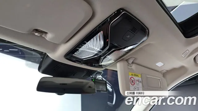 BMW X7 G07 — Фото автомобиля 29